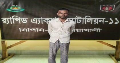 কিশোরীকে ৫ মাস আটকে রেখে ধর্ষণ, গ্রেপ্তার-১