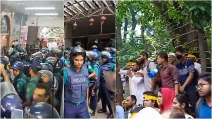 এনটিআরসিএ কার্যালয়ের সামনে বিক্ষোভকারীদের ওপর পুলিশের লাঠিচার্জ