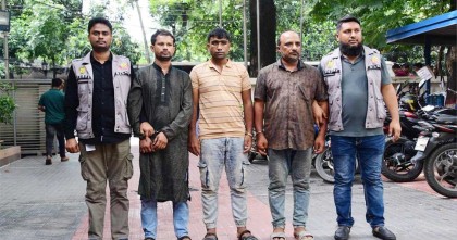 ডিবি পুলিশকে লক্ষ্য করে গুলি, শীর্ষ সন্ত্রাসী বাপ্পিসহ গ্রেফতার ৩