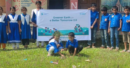 পটুয়াখালীতে “সবুজ পৃথিবী, সুন্দর আগামী ২.০” কর্মসূচির আওতায় বৃক্ষরোপণ ও পরিবেশ সচেতনতামূলক কার্যক্রম অনুষ্ঠিত