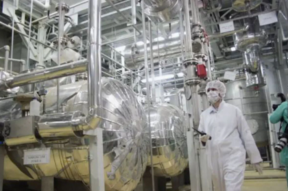 ইরানের ‘অজেয়’ পরমাণু ঘাঁটি: ইসফাহানের গভীরে যুক্তরাষ্ট্রের বোমাও অকার্যকর

