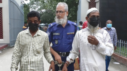 সিরাজগঞ্জে বৃদ্ধ হত্যা মামলায় ৬ জনের যাবজ্জীবন