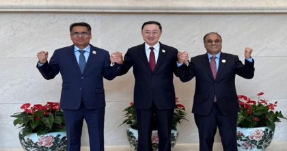 সার্কের বিকল্প জোট গড়ছে চীন-পাকিস্তান, যুক্ত আছে বাংলাদেশও