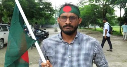 আবু সাঈদ হত্যা: পলাতক ২৬ জনের বিরুদ্ধে গ্রেপ্তারি পরোয়ানা