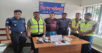 রৌমারী‌তে ২২ হাজার পিস ইয়াবাসহ মাদক সম্রাট রফিক গ্রেপ্তার