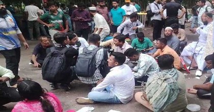 জুলাই ঘোষণাপত্রের দাবিতে যমুনায় অবস্থান, আহতদের