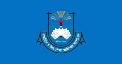 শিক্ষা ক্যাডারের কর্মকর্তাদের ফেসবুক ব্যবহারে ‘কঠোর নজরদারির’ ঘোষণা