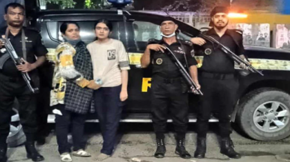 বসুন্ধরা থেকে নিখোঁজ এইচএসসি পরীক্ষার্থী মাহিরা সাভারে উদ্ধার