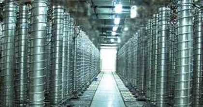 ইরানের ইউরেনিয়াম মজুত নিয়ে অনিশ্চয়তা