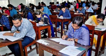 ৪৮তম বিসিএসের লিখিত পরীক্ষা ১৮ জুলাই