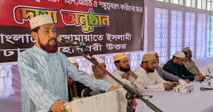 ইরান-ইসরায়েল যুদ্ধের চেয়েও বেশি মানুষকে হত্যা করেছে হাসিনা