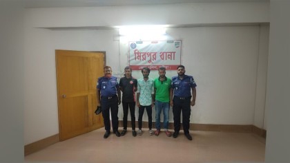 কুষ্টিয়ায় জাসদ কর্মী হত্যায় ছাত্রদল নেতাসহ আটক ৩