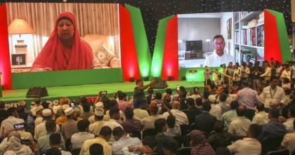 গণতন্ত্র প্রতিষ্ঠায় ঐক্যের ডাক খালেদা জিয়ার