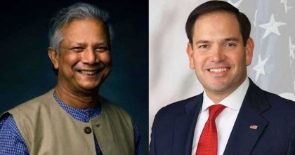 আগামী বছরের শুরুতেই নির্বাচন, যুক্তরাষ্ট্রের পররাষ্ট্রমন্ত্রীকে ড. ইউনূস