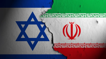 ইসরায়েলের সঙ্গে সম্পর্ক রাখলেই মৃত্যুদণ্ড: ইরানে পাস হলো কঠোর আইন