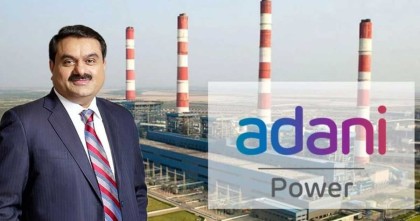 আদানির সব পাওনা পরিশোধ করলো বাংলাদেশ