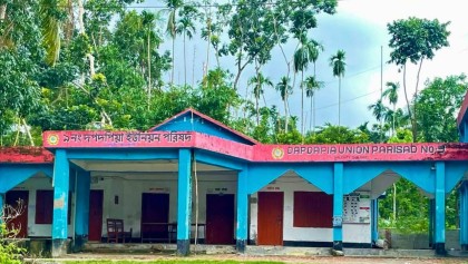 নলছিটিতে আট দিন পর চেয়ারম্যানের কক্ষের তালা খুলে দিল বিএনপি নেতাকর্মীরা