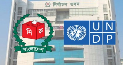 সংসদ নির্বাচনে ৪৮ লাখ ডলার দিচ্ছে জাপান