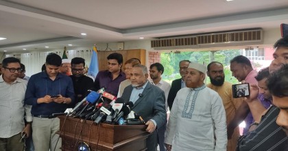 সংসদীয় আসনের সীমানা নির্ধারণে একটি সাংবিধানিক কমিটি হবে