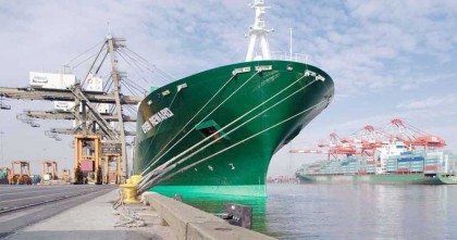 আগামী ৬ মাসের জন্য চট্টগ্রাম বন্দর পরিচালনার দায়িত্ব পাচ্ছে নৌবাহিনী