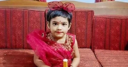 গুলিতে রিয়া গোপের মৃত্যুর ১১ মাস পর পুলিশের মামলা