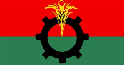 জরুরি সংবাদ সম্মেলন ডেকেছে বিএনপি