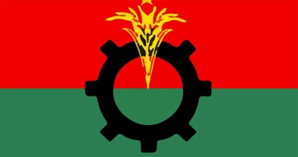 আইনের মাধ্যমে রাষ্ট্রপতির ক্ষমা প্রদর্শনের প্রস্তাবে একমত পোষণ বিএনপির