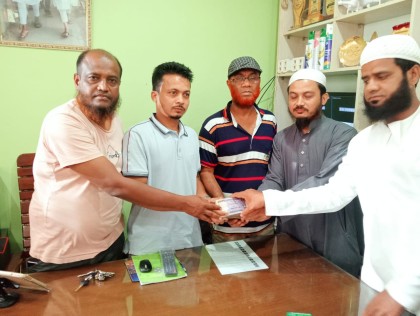 সরাইলে ইমরান হোসেনের মানবিকতা, ফিরিয়ে দিলো ৪ লাখ টাকা