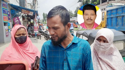 চালককে তুলে নিয়ে মারধরের অভিযোগ শ্রমিক নেতা সুলতান ও ছেলের বিরুদ্ধে

