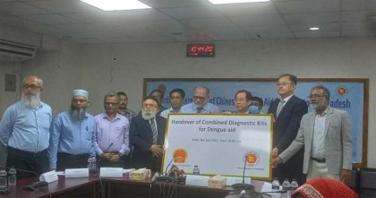ডেঙ্গু মোকাবিলায় ১৯ হাজার কিট দিল চীন