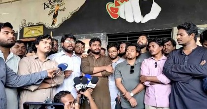 এবার পুলিশ সংস্কারের দাবি এনসিপি