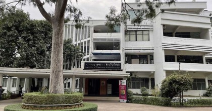 ঢাবিতে ক্যান্টিন সংস্কারের সময় দেয়াল চাপায় নির্মাণ শ্রমিকের মৃত্যু