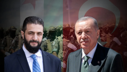 তুরস্কের প্রভাব ঠেকাতে ইসরায়েলের দিকে সিরিয়া