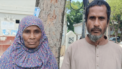 সম্পত্তি লিখে নিয়েই ছেলেদের নির্যাতন, টয়লেটঘেঁষা অন্ধকার ঘরে ঠাঁই বৃদ্ধ মা-বাবার

