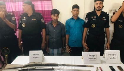 উখিয়ায় খুন-ডাকাতির ঘটনায় দুইজন গ্রেপ্তার, চারটি বন্দুক-গুলি উদ্ধার