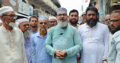 পিআর পদ্ধতিতে ভোটাধিকার নিশ্চিত হলে রোধ হবে দুর্নীতি : মাসুদ সাঈদী