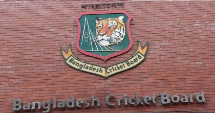 ভারতের বিপক্ষে সিরিজ নিয়ে সব প্রস্তুতি স্থগিত করেছে বিসিবি