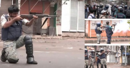 নির্বিচারে গুলি চালিয়ে উল্লাস করে পুলিশ