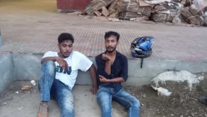 অস্ত্র নিয়ে পালাচ্ছিলেন ছাত্রদলের ২ নেতা, অতঃপর...