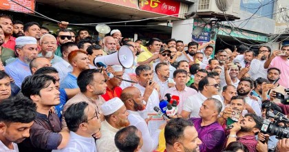 ‘মানবিক রাষ্ট্র গঠনে তারেক রহমানের নেতৃত্বে বিএনপি এগিয়ে যাচ্ছে’