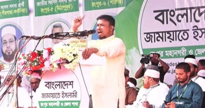 আমার ভাইয়ের হত্যার বিচার এখনো পাই নাই