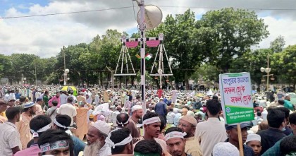 ১৭ বছর পর রংপুরে জামায়াতের জনসভা, নেতাকর্মীদের ঢল