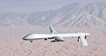 ভারতের ২৪ কোটি ডলারের ড্রোন প্রকল্প