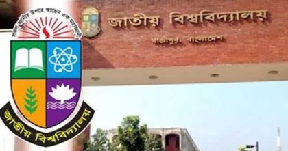 ৫ বিভাগ ও জেলা থেকে দেয়া হচ্ছে জাতীয় বিশ্ববিদ্যালয়ের ডিগ্রি পরীক্ষার সনদ