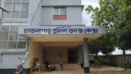 নাসিরনগরে দুই গোষ্ঠীর সংঘর্ষে যুবক নিহত, আহত ২০