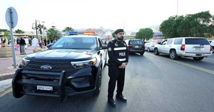 সৌদিতে এক সপ্তাহে প্রায় ১৮ হাজার অবৈধ অভিবাসী গ্রেপ্তার