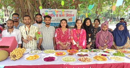 সুবিধাবঞ্চিত শিশুদের নিয়ে ইবি সিআরসির ফল উৎসব