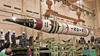 ৫ হাজার কিমি দূরে পারমাণবিক হামলার সক্ষমতা ভারতের ‘অগ্নি-৫’-এর