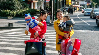 সন্তান জন্মে মিলবে টাকা, জনসংখ্যা বাড়াতে চীনের নতুন উদ্যোগ

