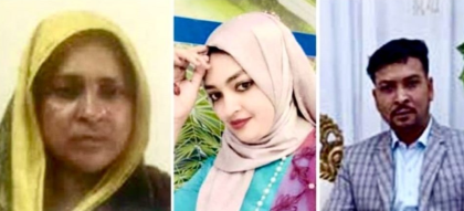 কুমিল্লায় গণপিটুনিতে নিহত ৩: ইউপি চেয়ারম্যানসহ ৩৮ জনের বিরুদ্ধে মামলা